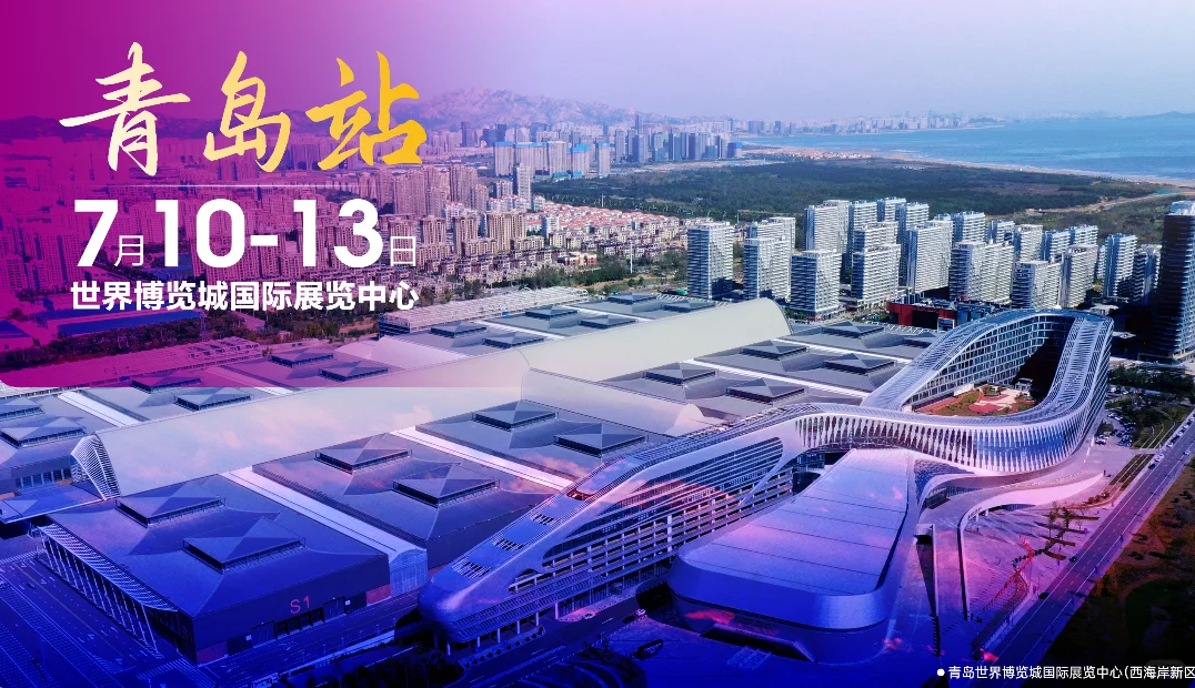 ??欢迎走进中国蓬勃发展的塑胶市场??