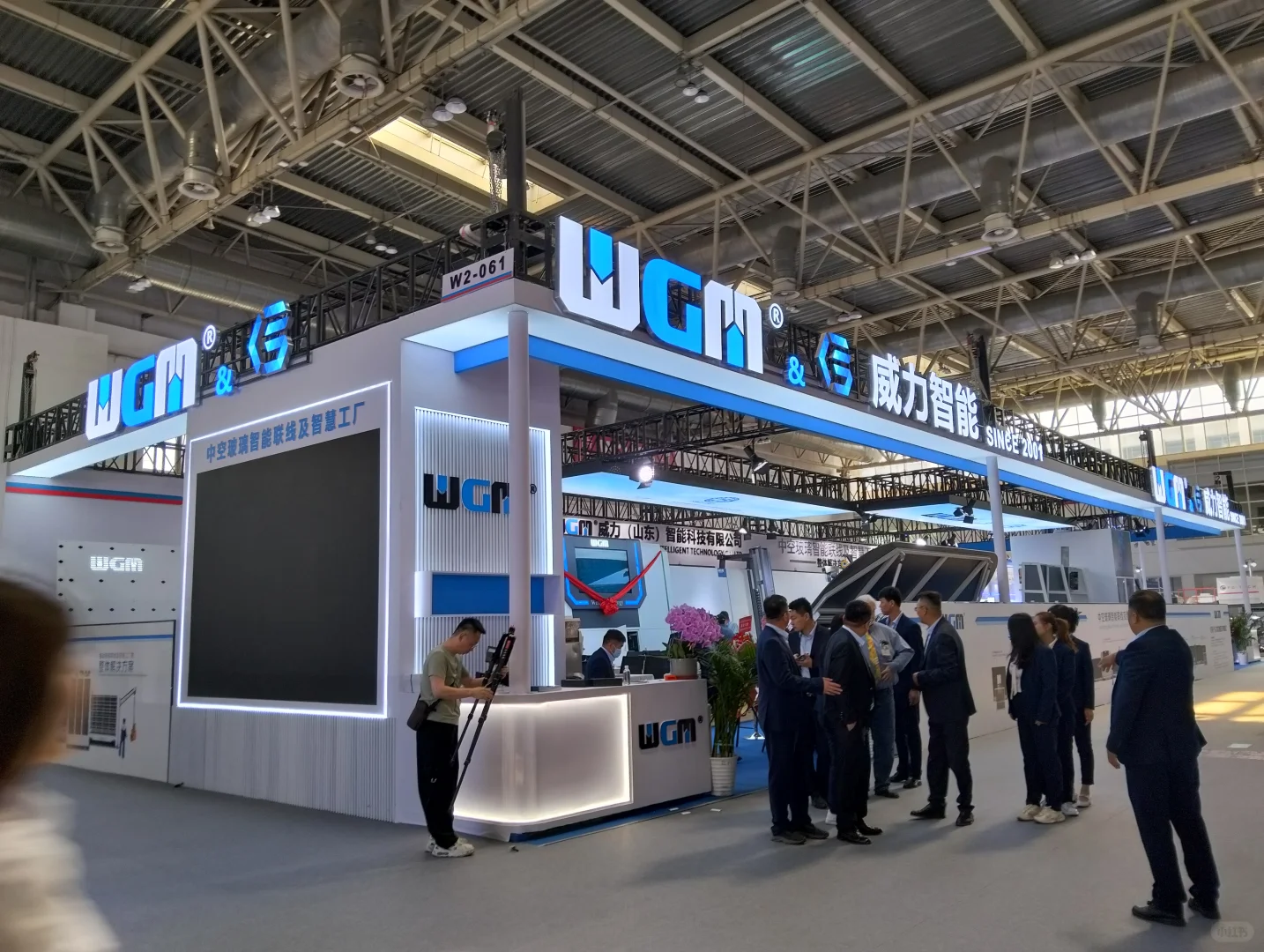 第三十四届中国国际玻璃工业技术展览会