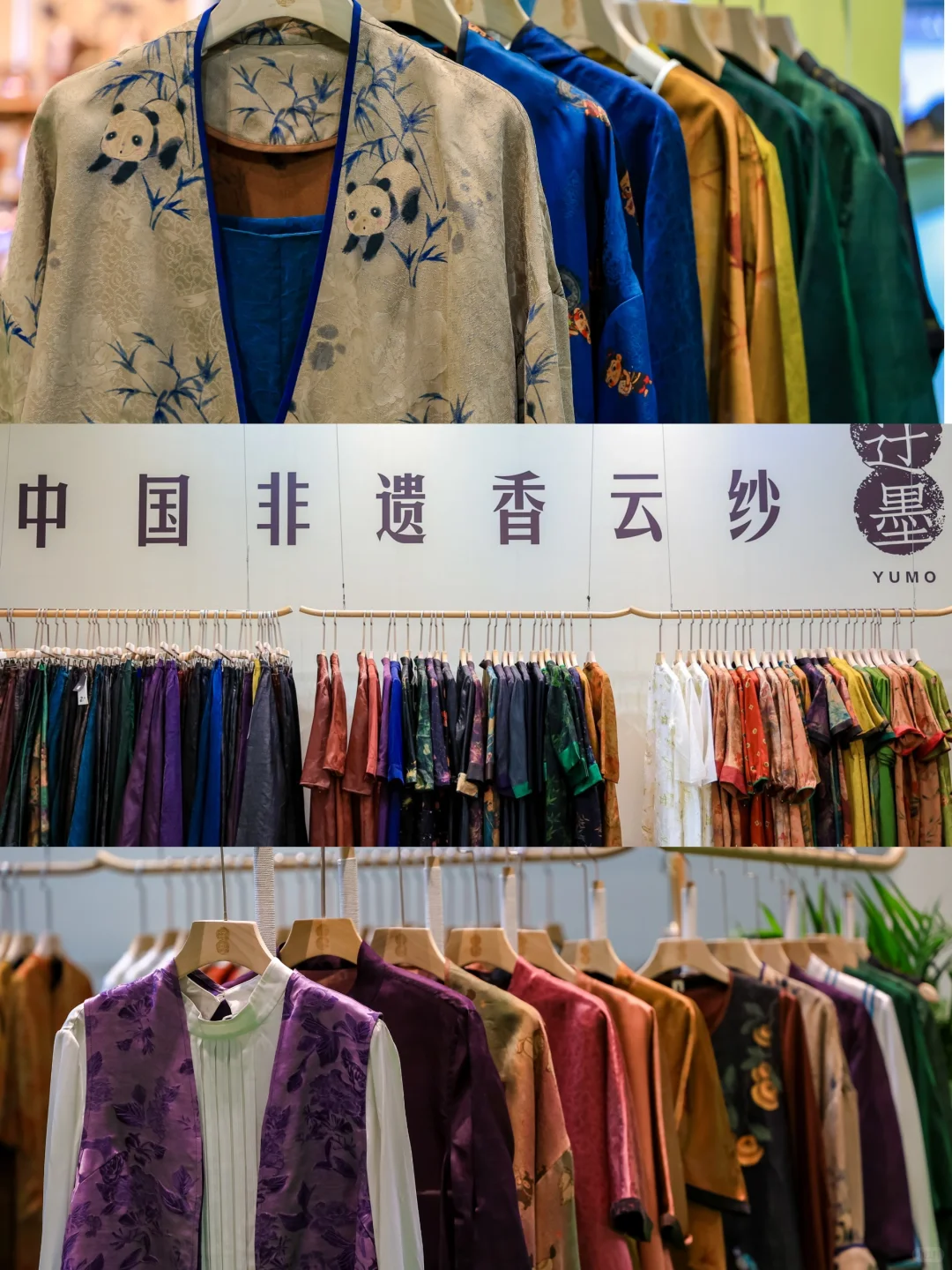 端午节冲啊!西安这个展会可以免费喝茶!