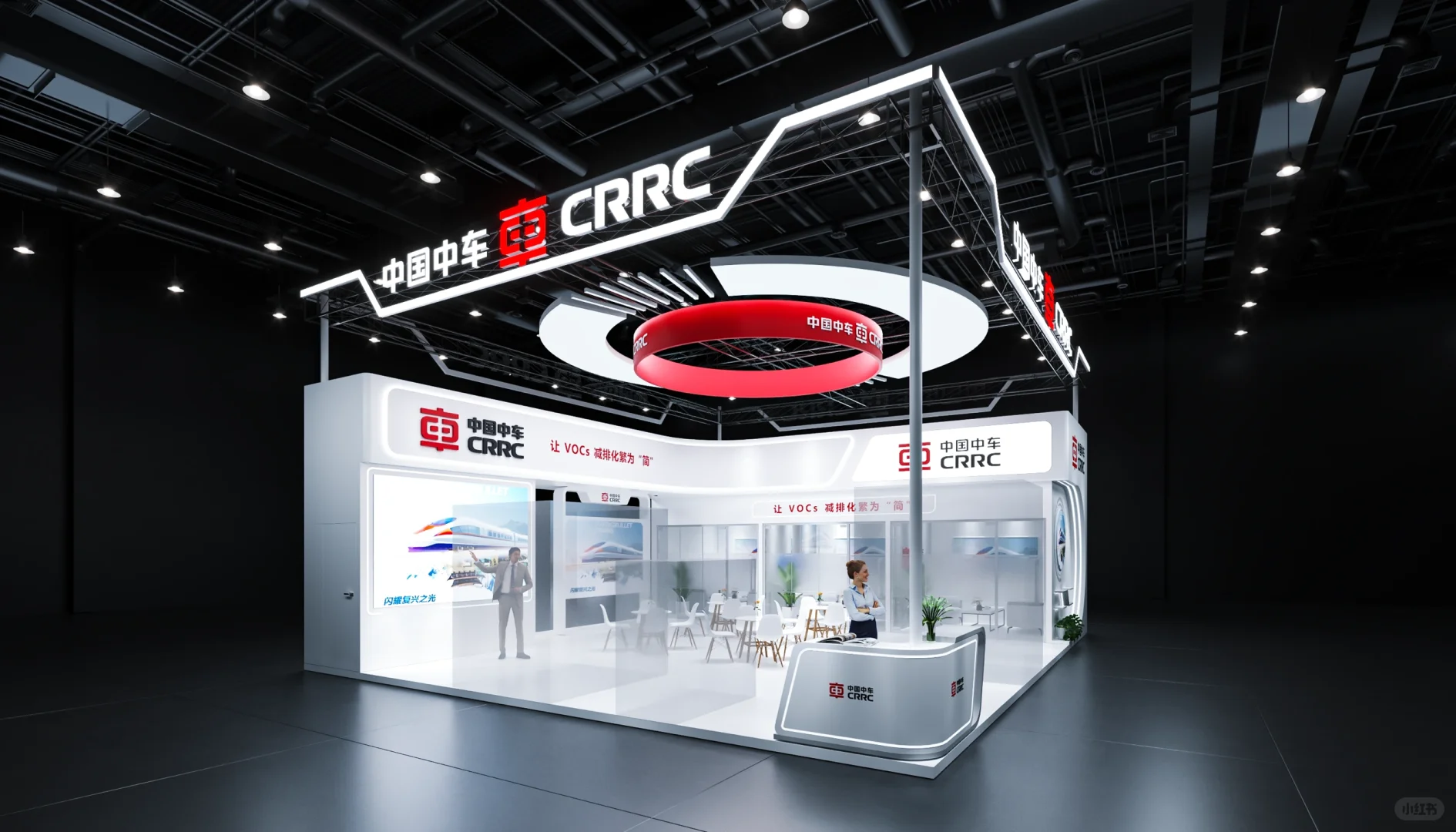 北京国际风能大会暨展览会（CWP）｜展台搭建?