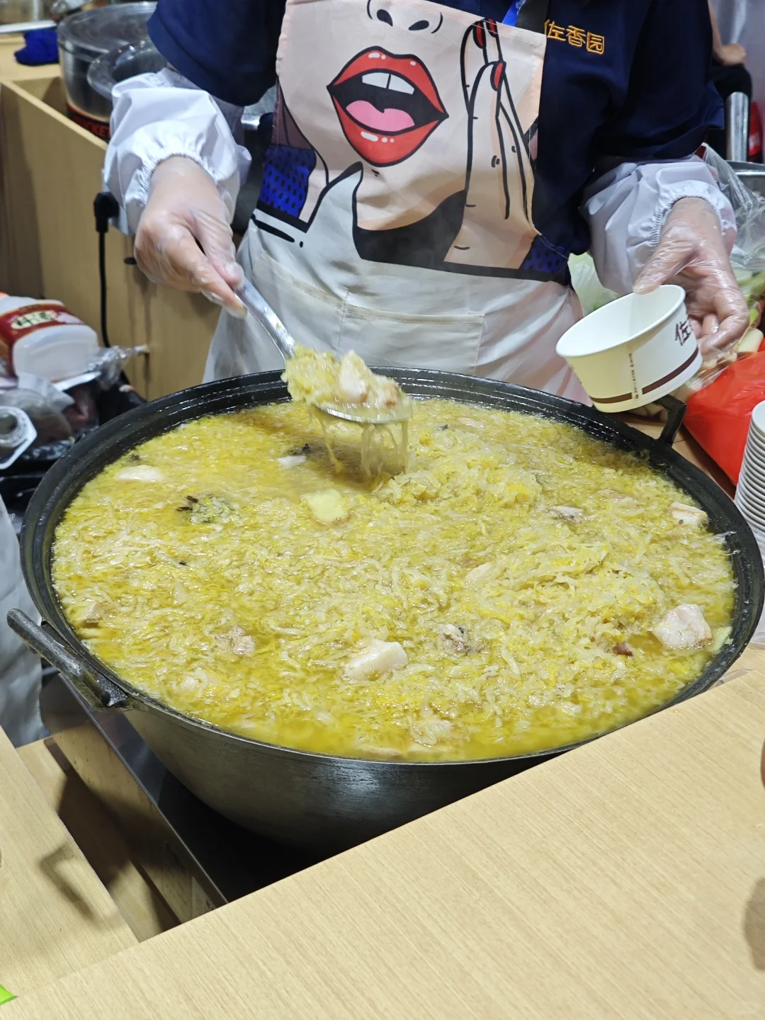 第二十二届中国（青岛）国际食品博览会