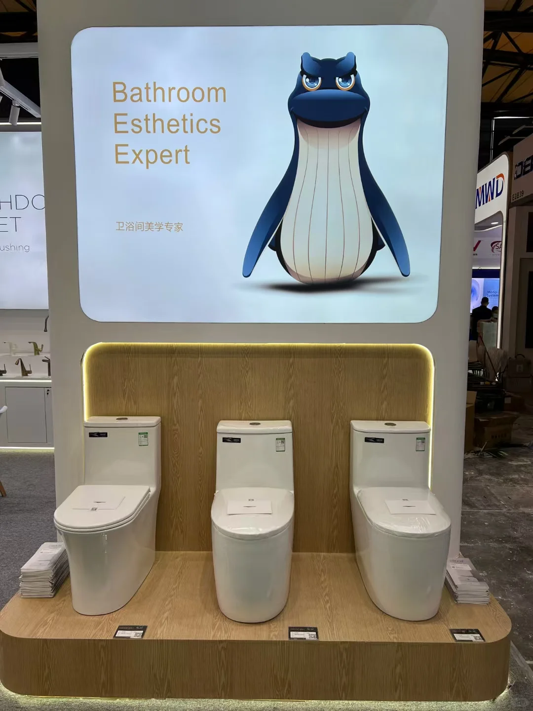 2025KBC开幕 | 探索SMOOW卫浴间美学?