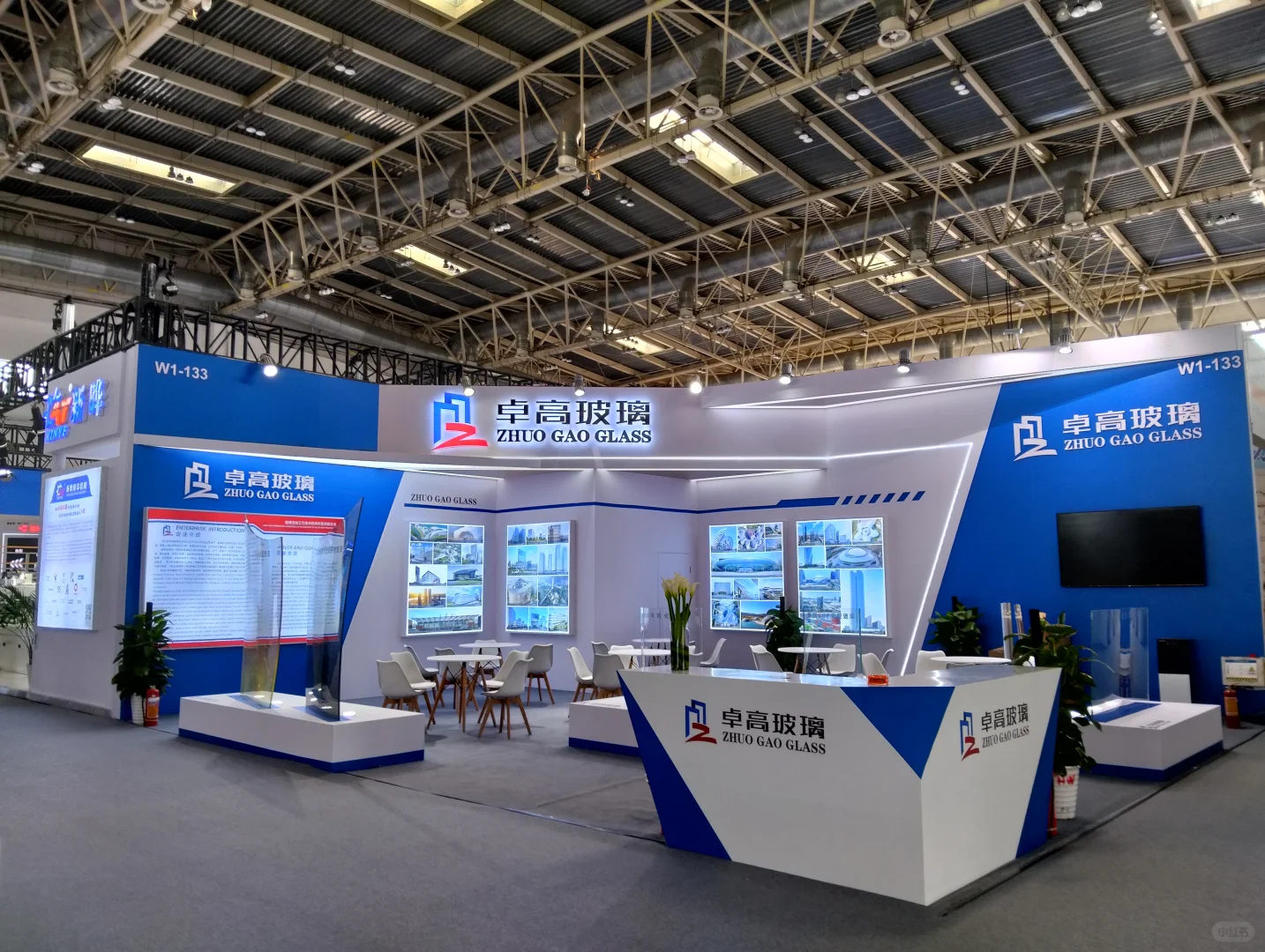 第三十四届中国国际玻璃工业技术展览会