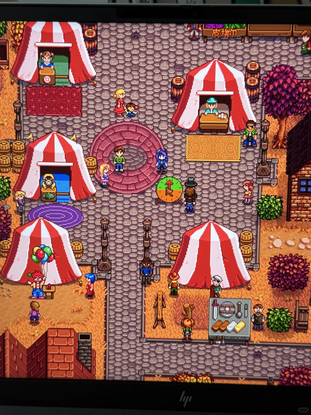 星露谷展览会9999星星币最简单的方法