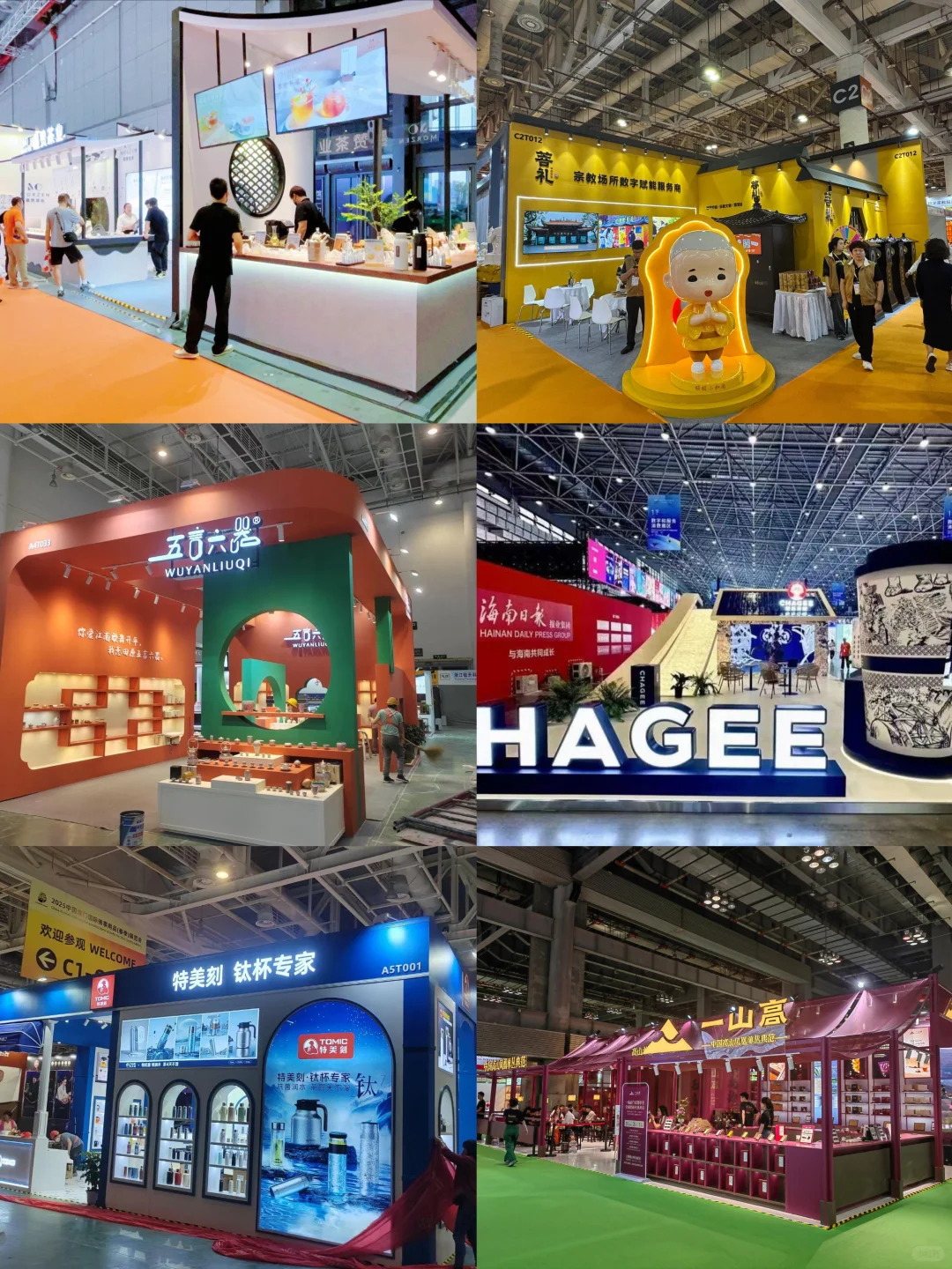 ?茶博会展台搭建预算低！看完立省2万块