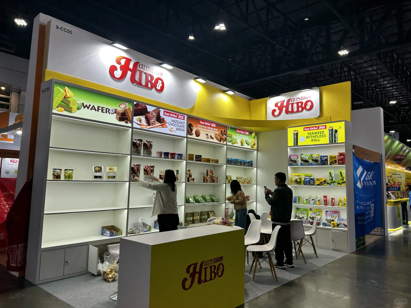 泰国国际食品展THAIFEX展会第一天