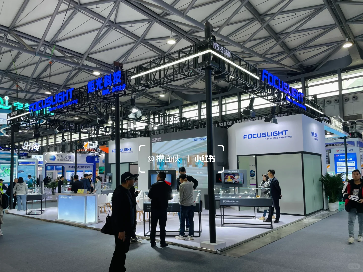 光博会展台搭建落地效果