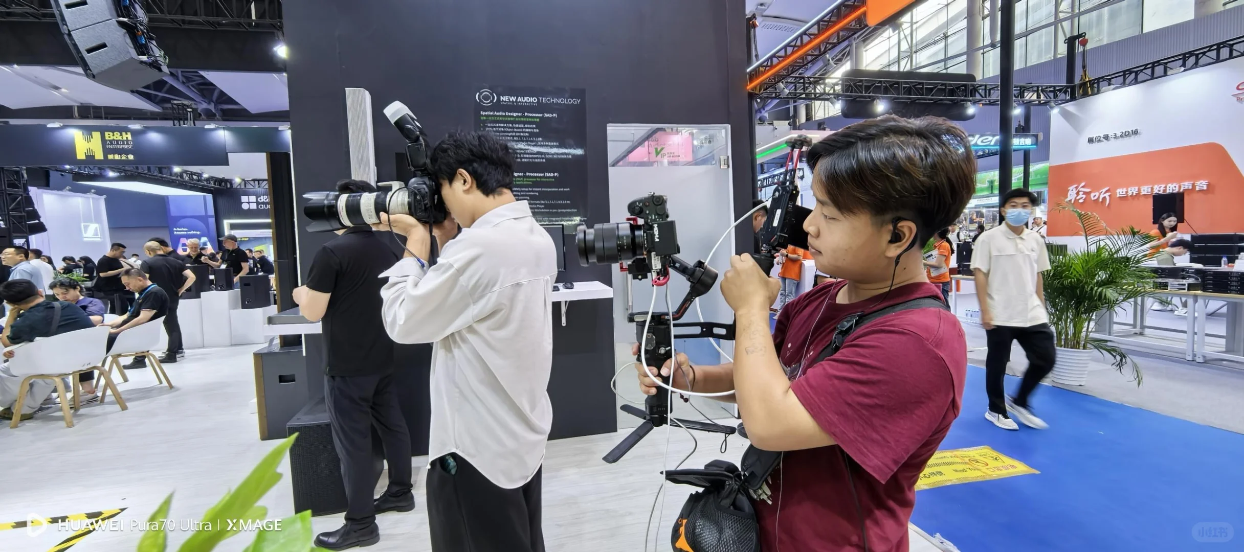 广交会开展啦，双机位视频移动直播照片直播