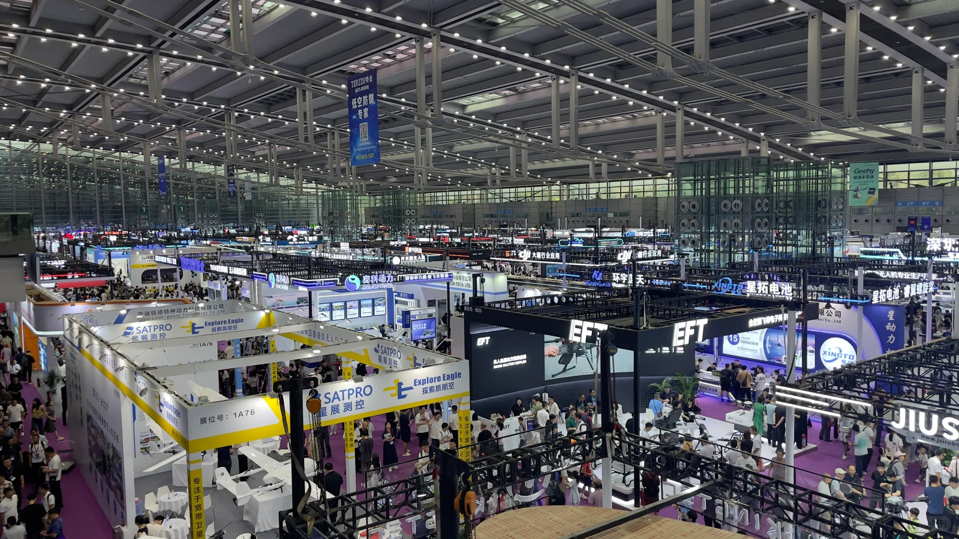 2025深圳无人机展观展后感