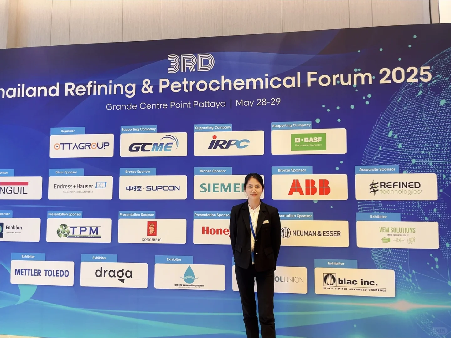 2025泰国化工展会在芭提雅举行