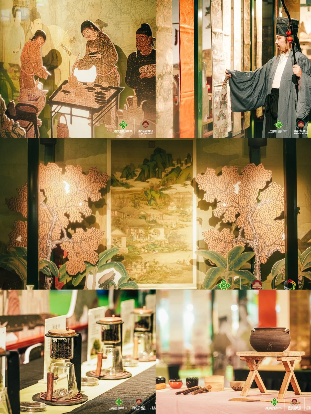 端午节冲啊!西安这个展会可以免费喝茶!