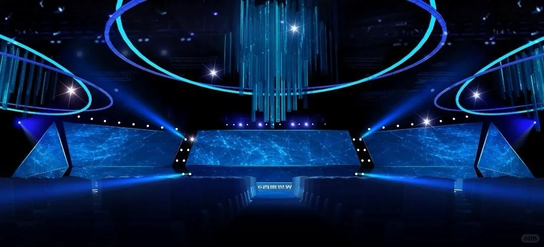 展览设计｜百度世界大会会议类展览设计