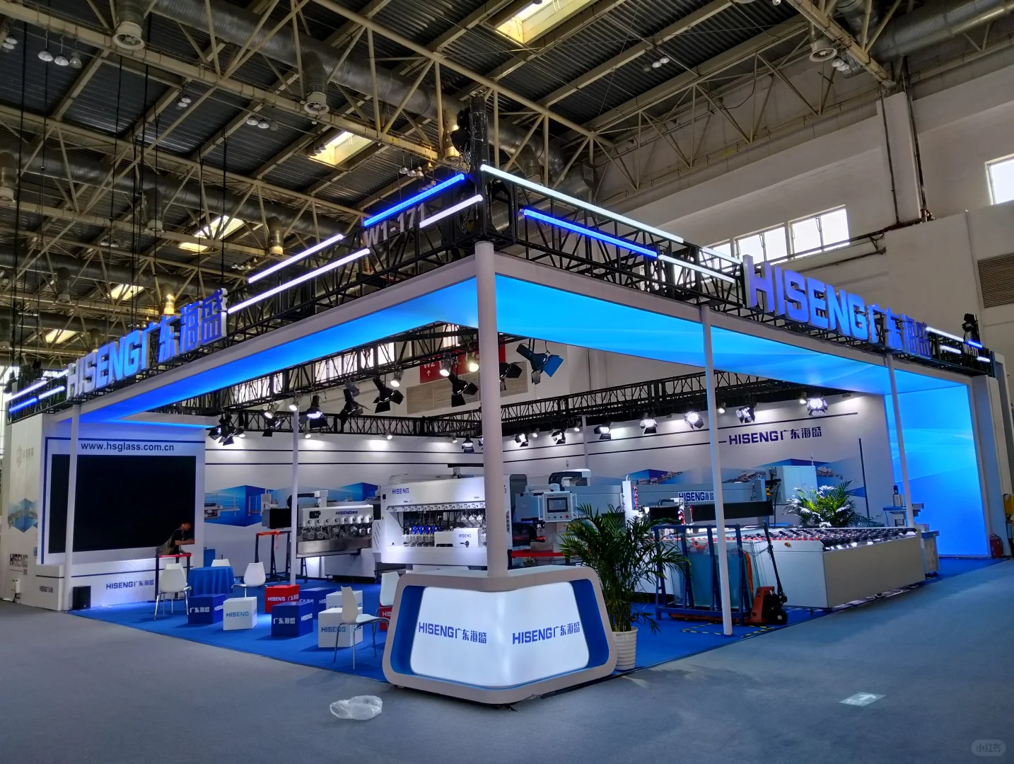 第三十四届中国国际玻璃工业技术展览会