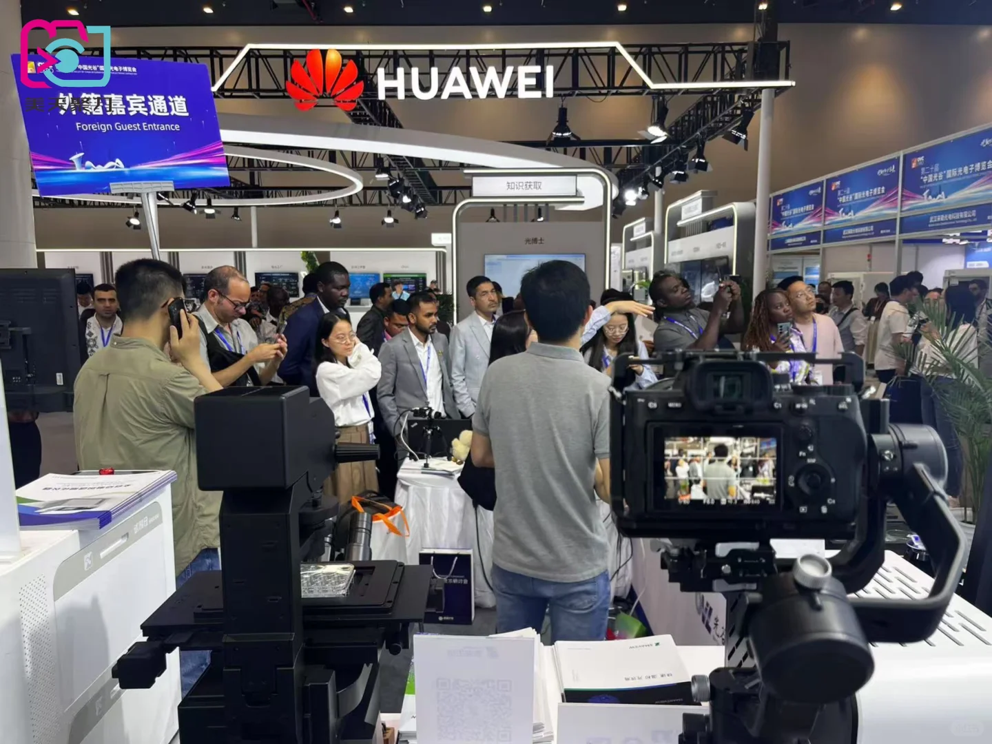 中国光谷国际光电子博览会圆满收官