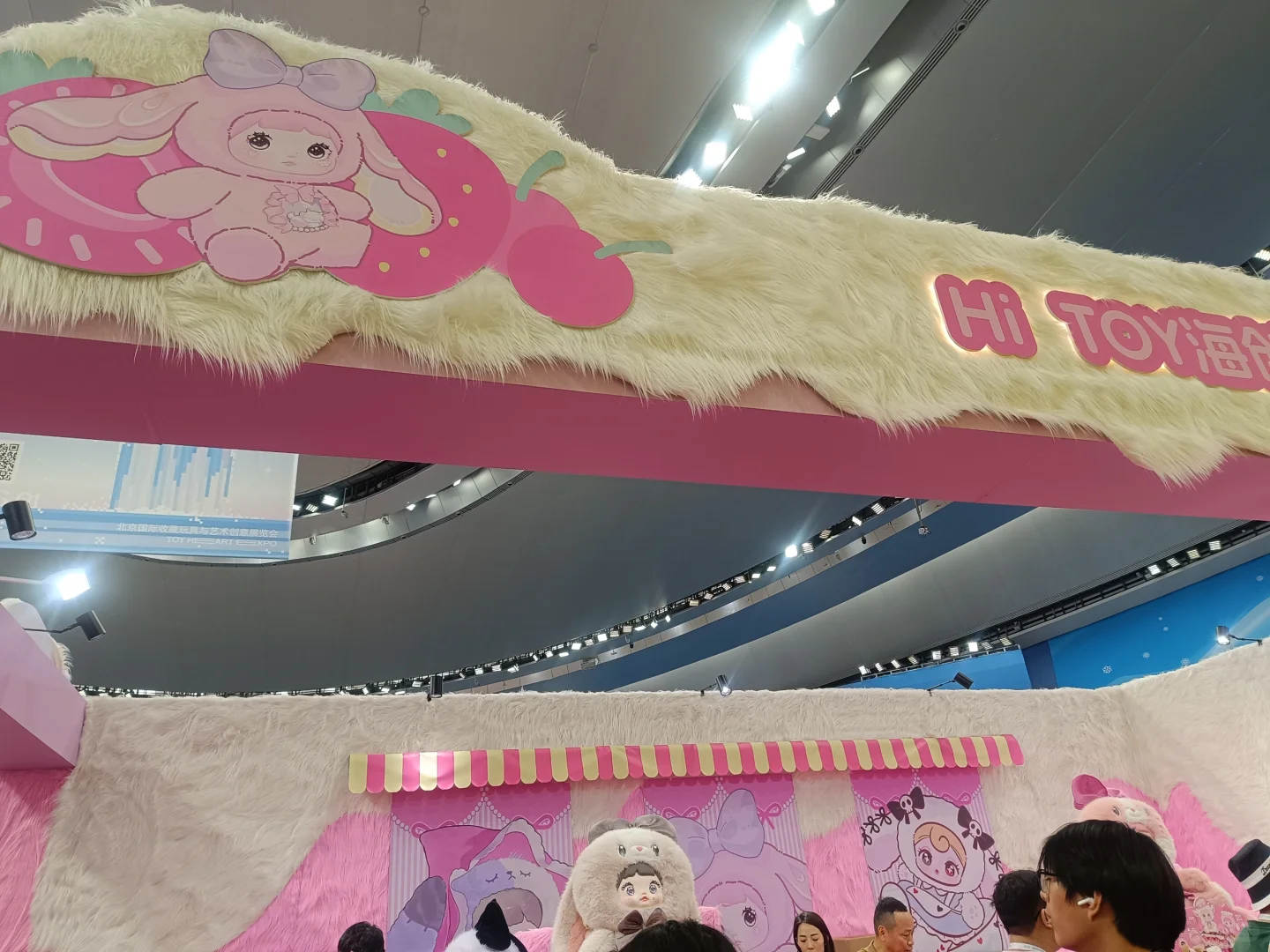 #糯米儿#MayMei霉霉