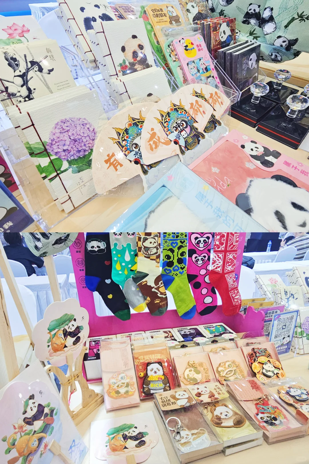 西博会仅剩两天‼️还没有来打卡的宝子速冲?