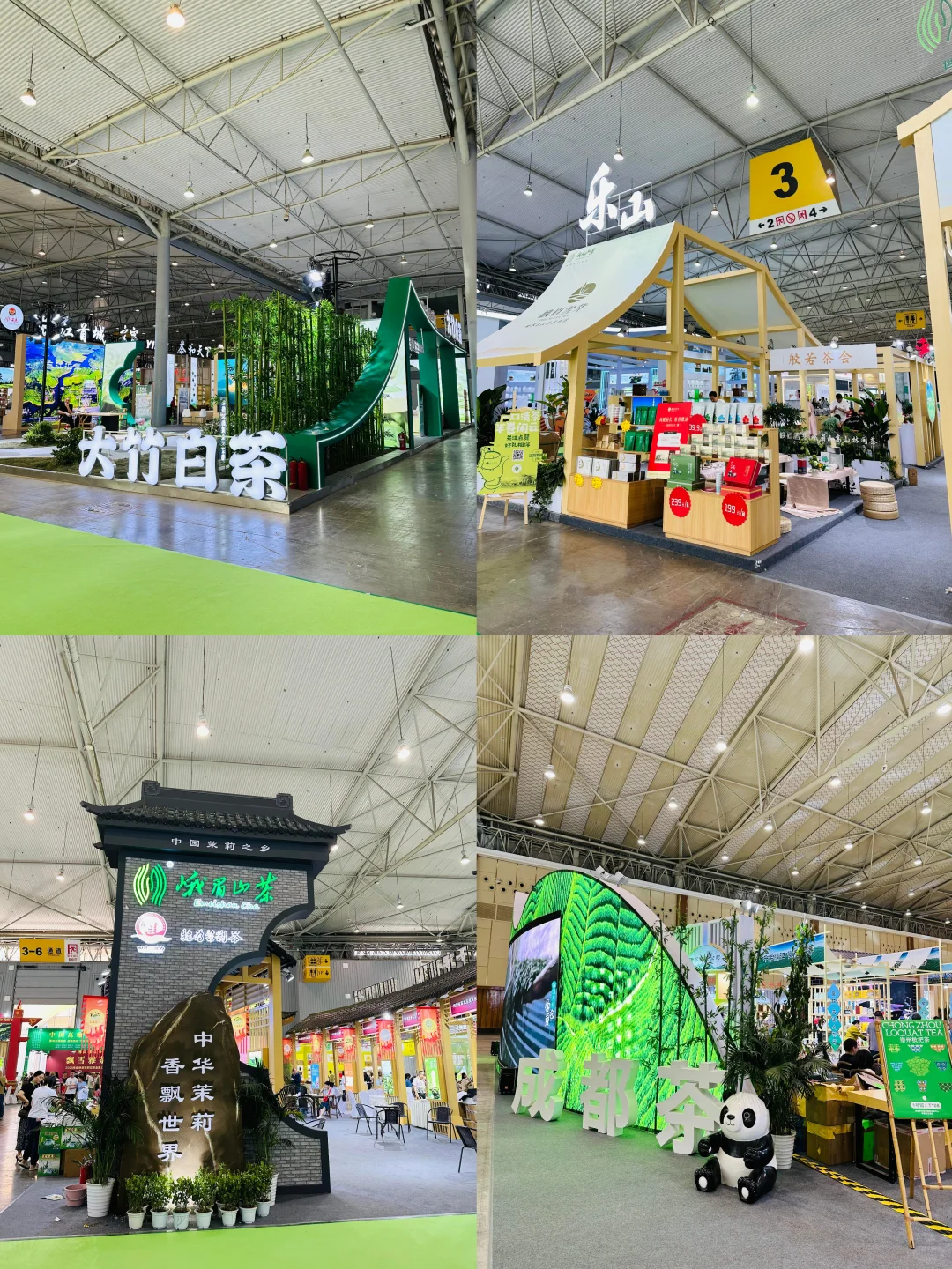 ?茶博会展台搭建预算低！看完立省2万块