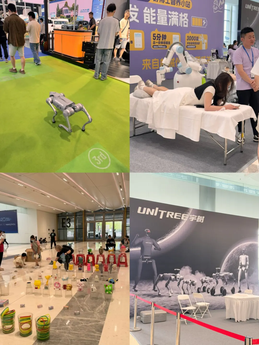 端午第1️⃣天！来参加CMS杭州车展
