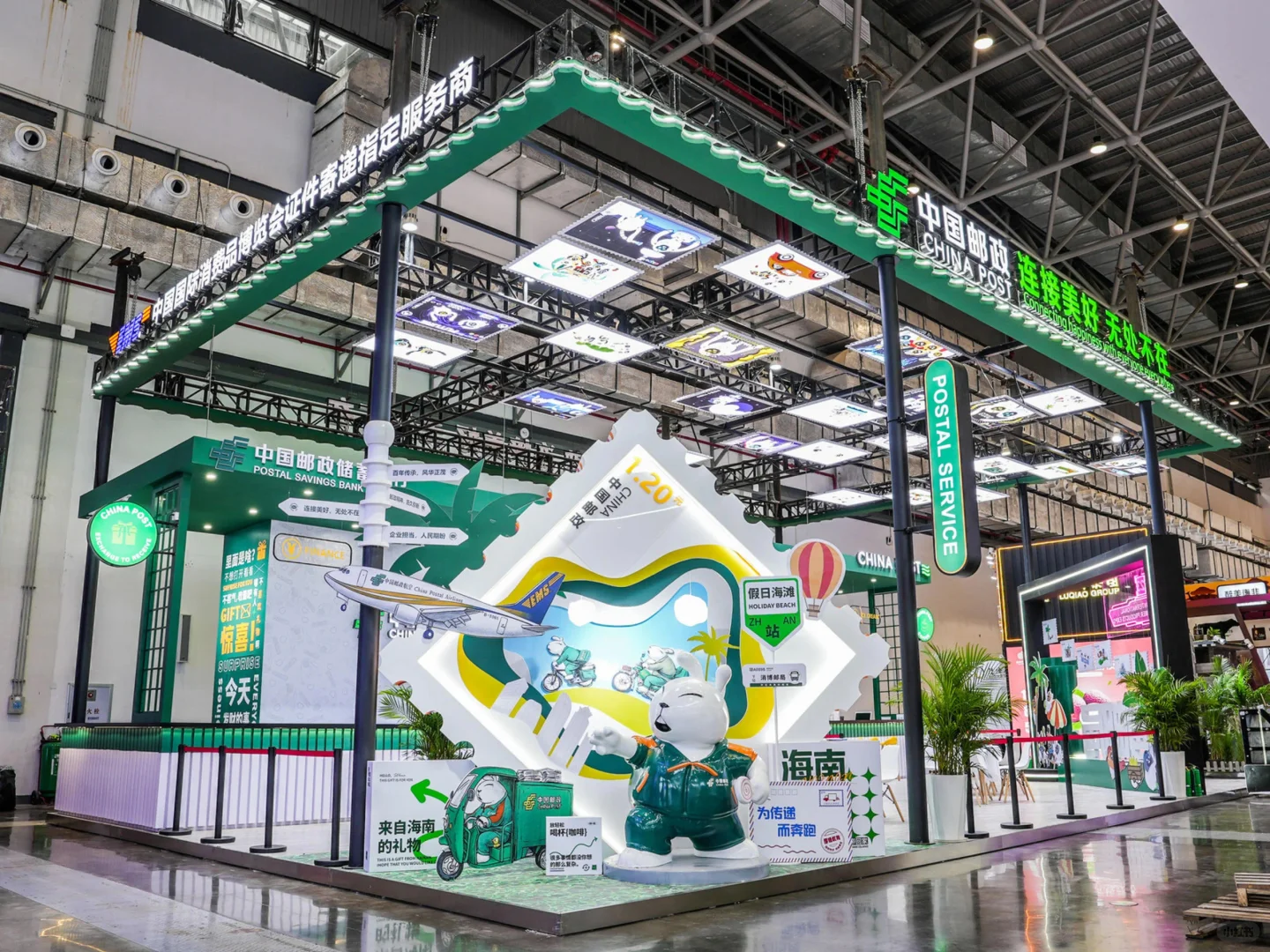中国邮政展位展台设计搭建