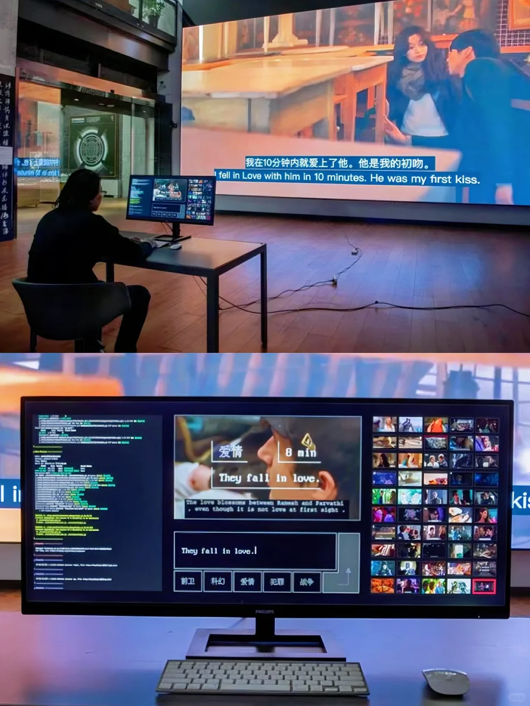 ✨救命!被这展惊艳到失语❗️科技与艺术间的?