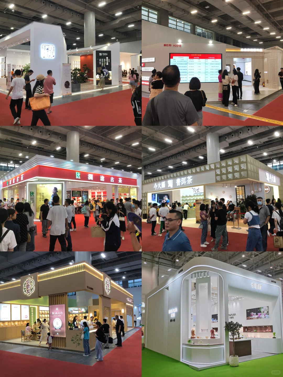 ?茶博会展台搭建预算低！看完立省2万块