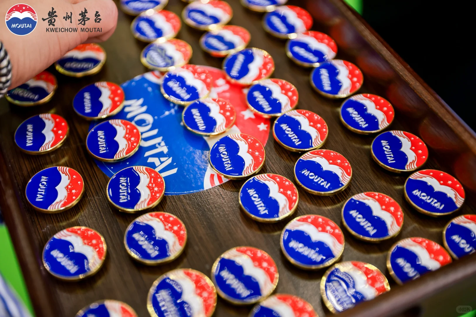 2025第五届北京国际酒业博览会茅台展台‼️