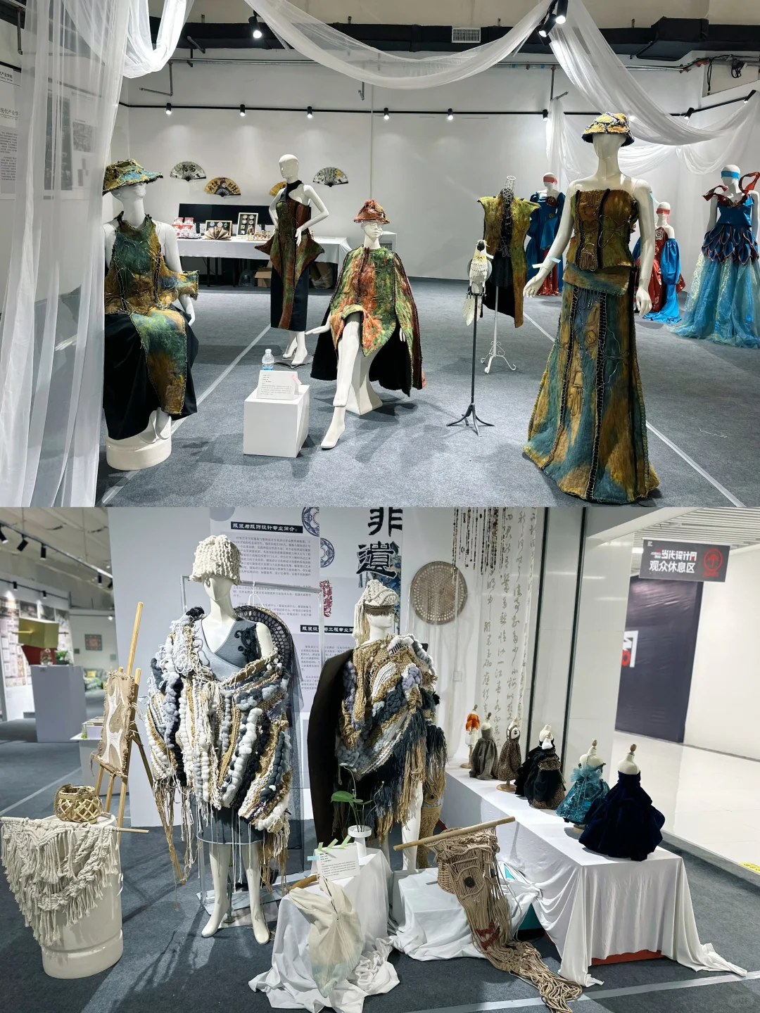 这个周末的“王炸”组合展来啦‼️