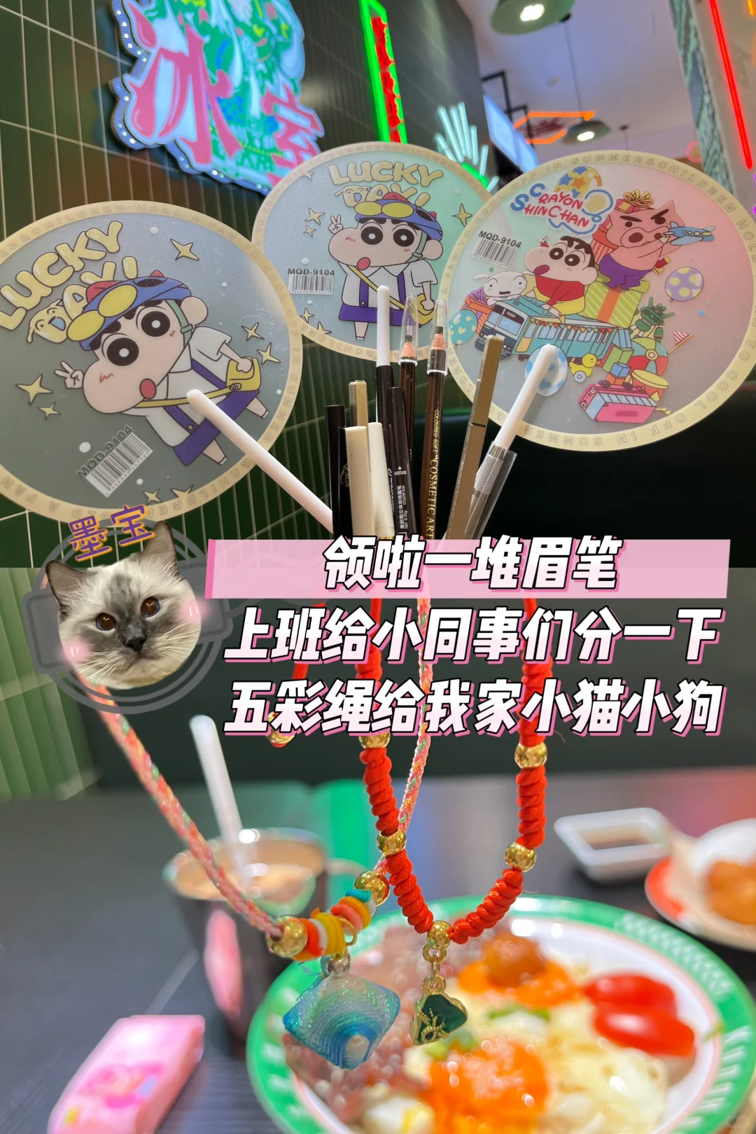 2025哈尔滨美博会