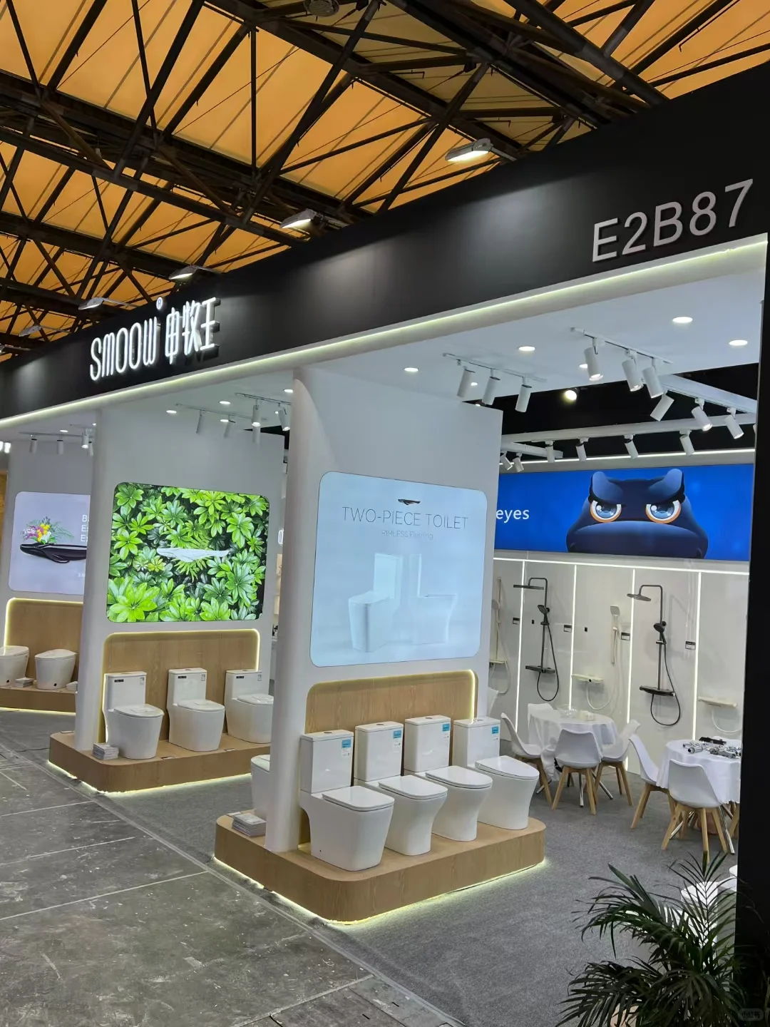 2025KBC开幕 | 探索SMOOW卫浴间美学?