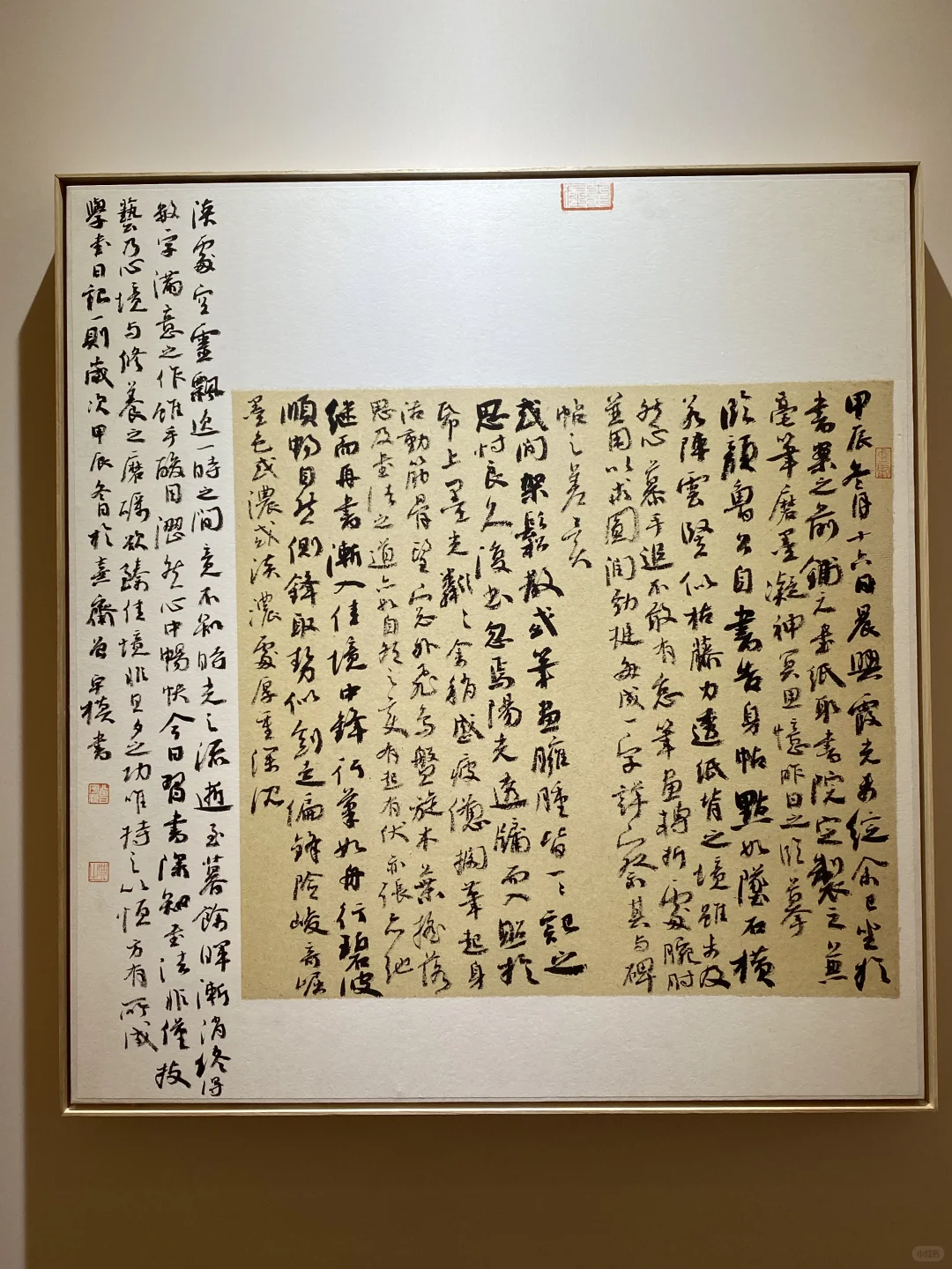 开幕现场：小品展中印象最深一幅吧。