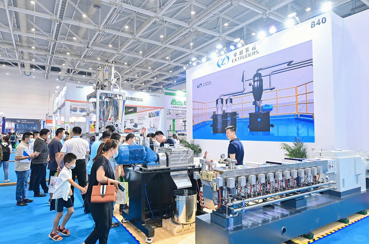 ??欢迎走进中国蓬勃发展的塑胶市场??