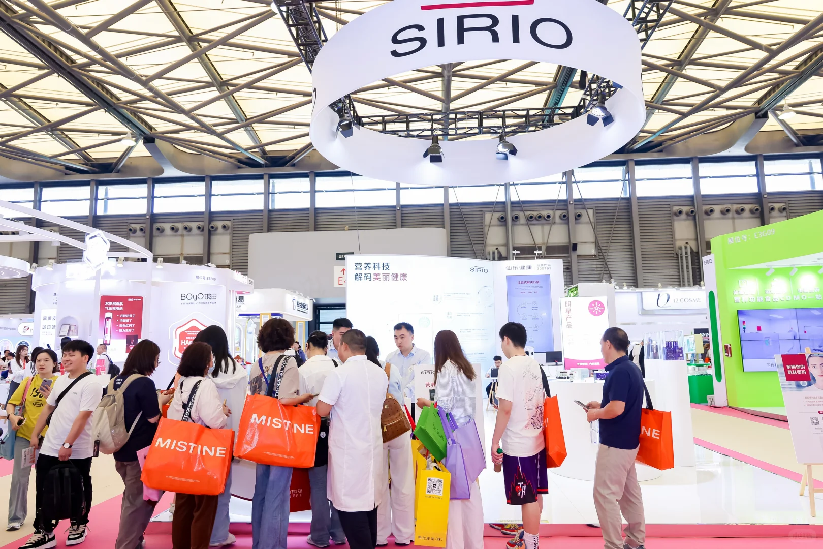 仙乐健康亮相CBE中国美博会