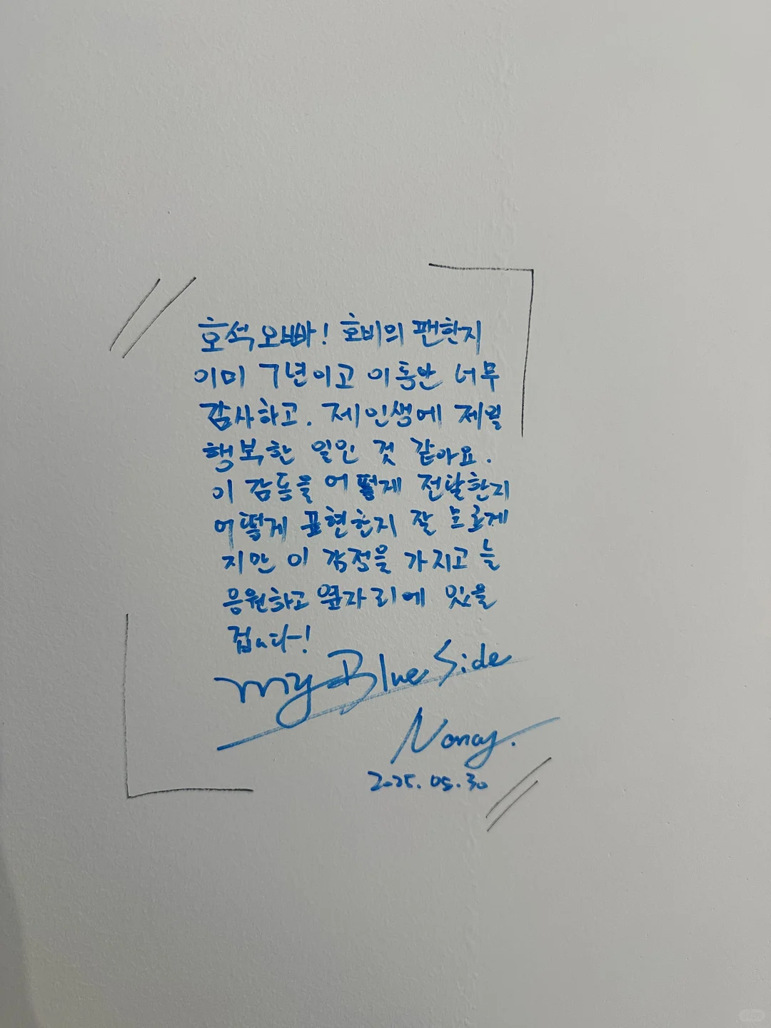 感觉是锡骑的话进场就会哭的展会?