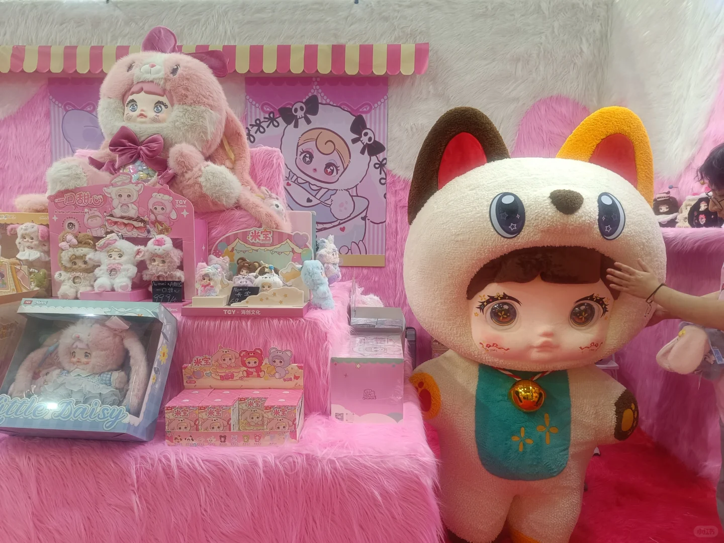 #糯米儿#MayMei霉霉