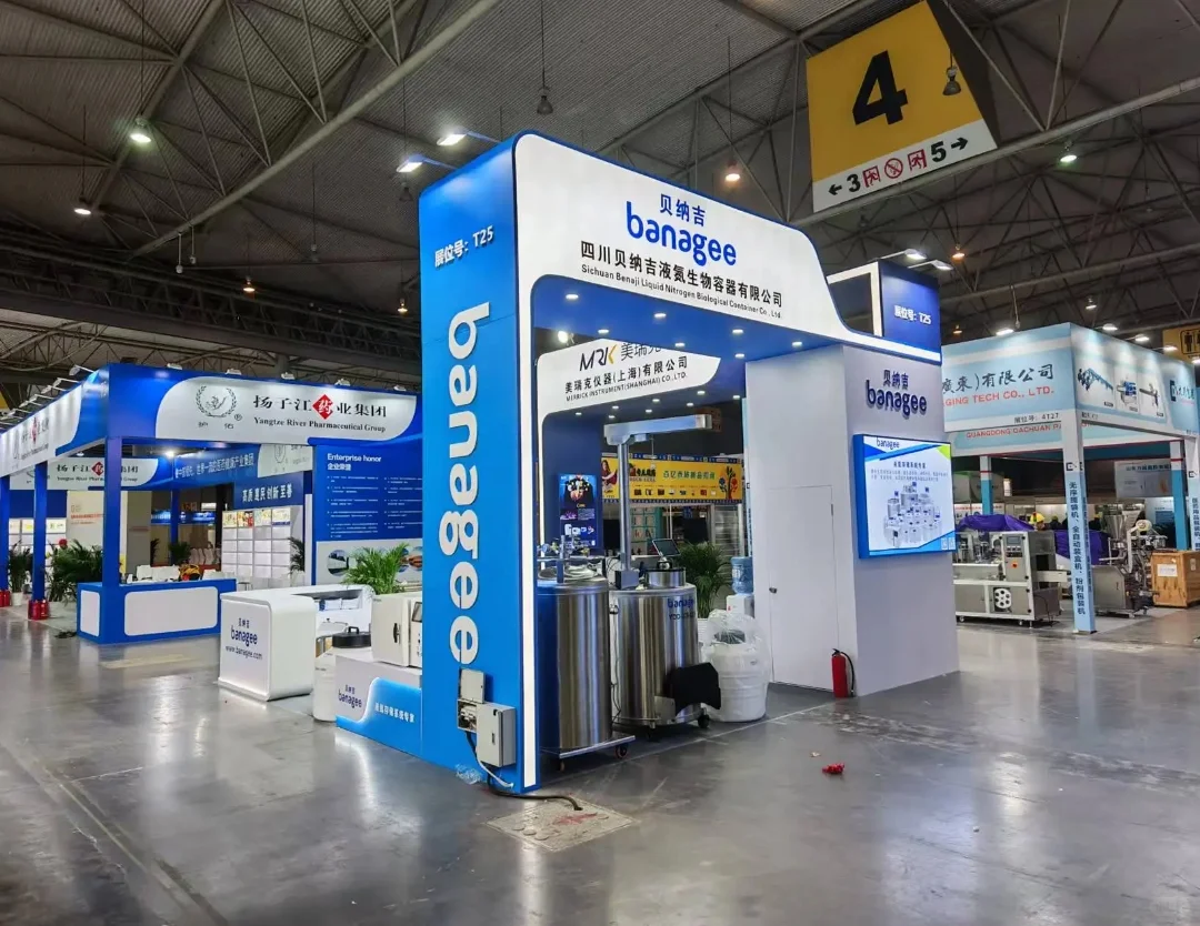 成都展位搭建分享