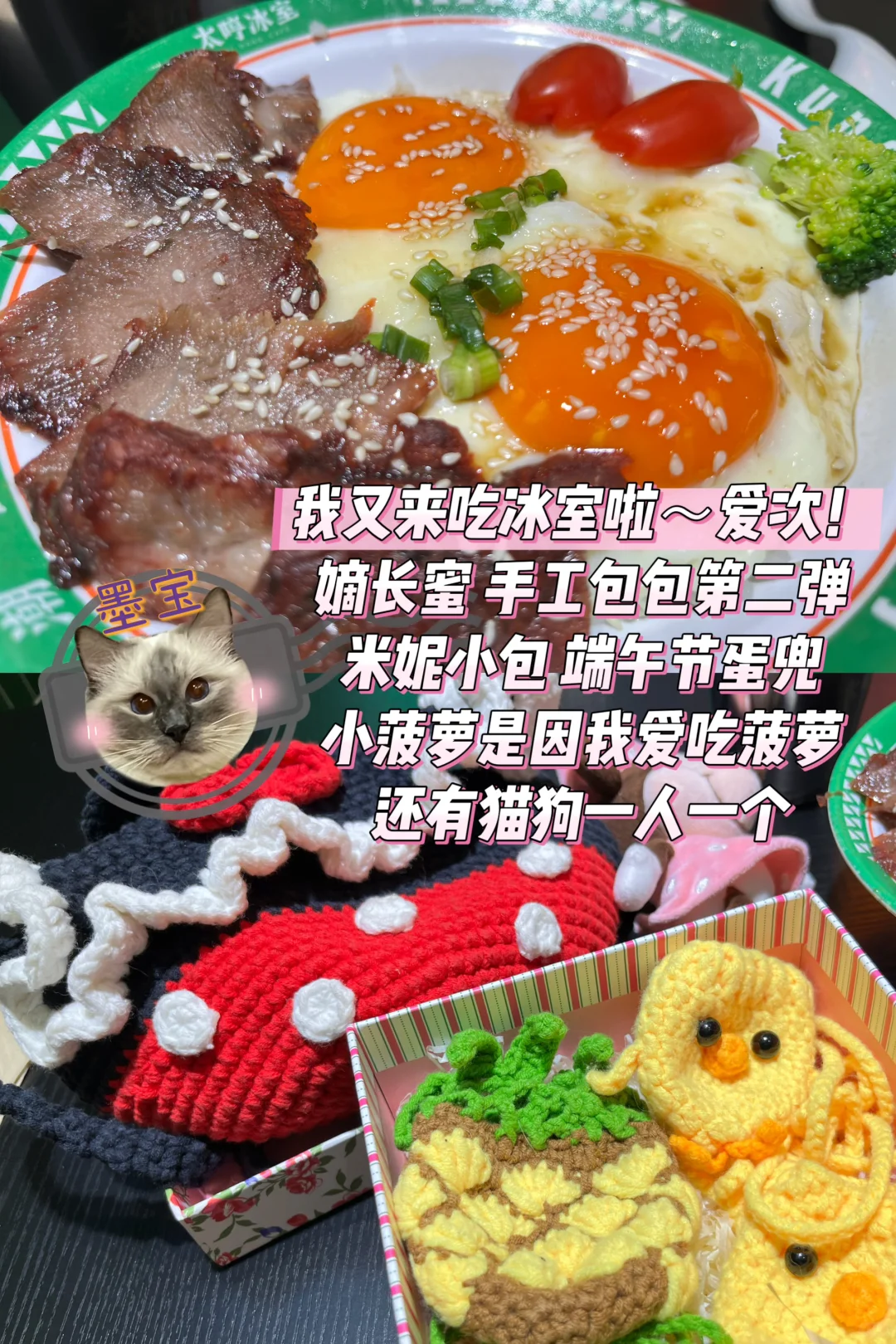 2025哈尔滨美博会