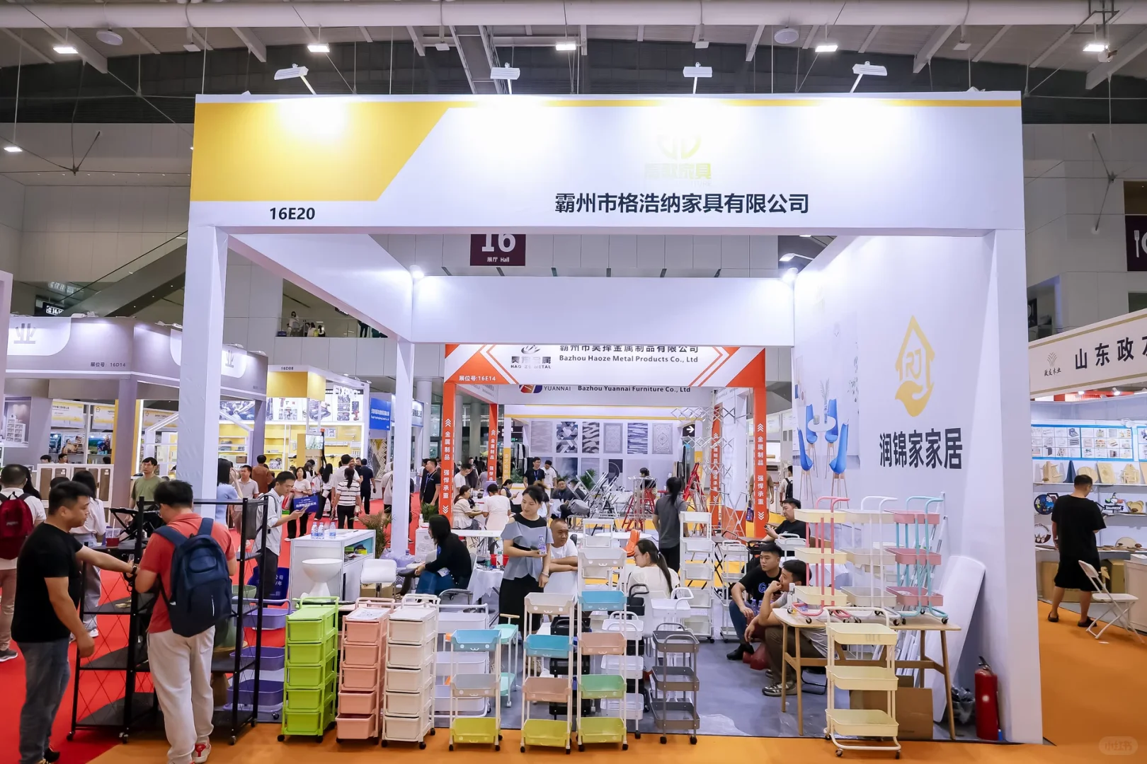 2025 CCBEC深圳跨境电商展览会