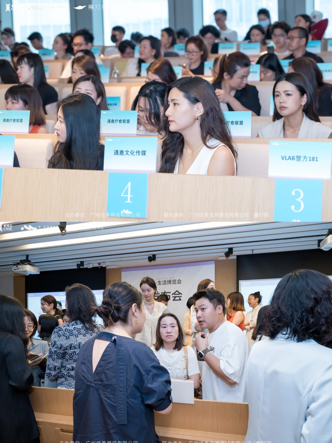 30W人广州疗愈博览会?不松弛IP专区亮相