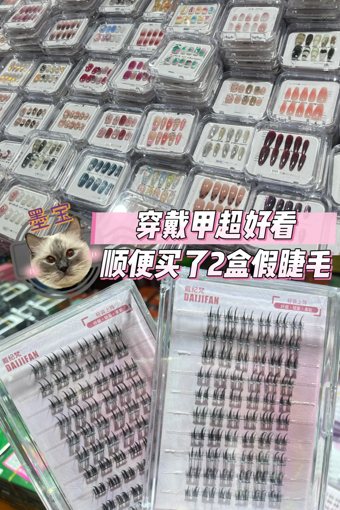 2025哈尔滨美博会