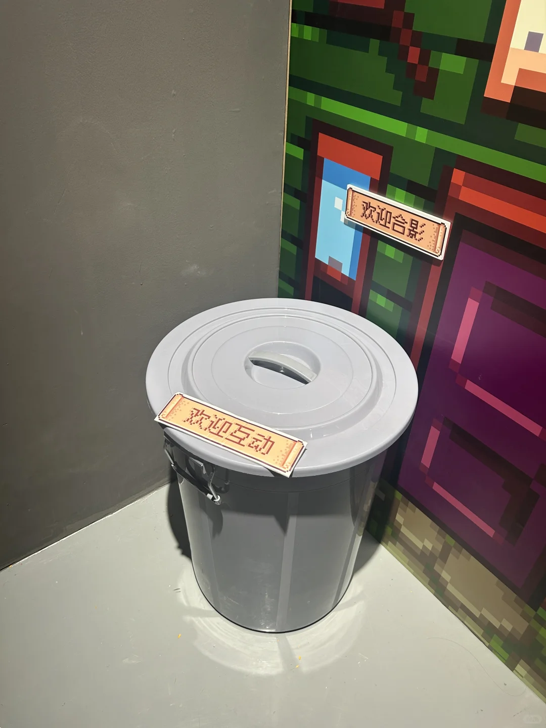 星露谷博物馆展览会