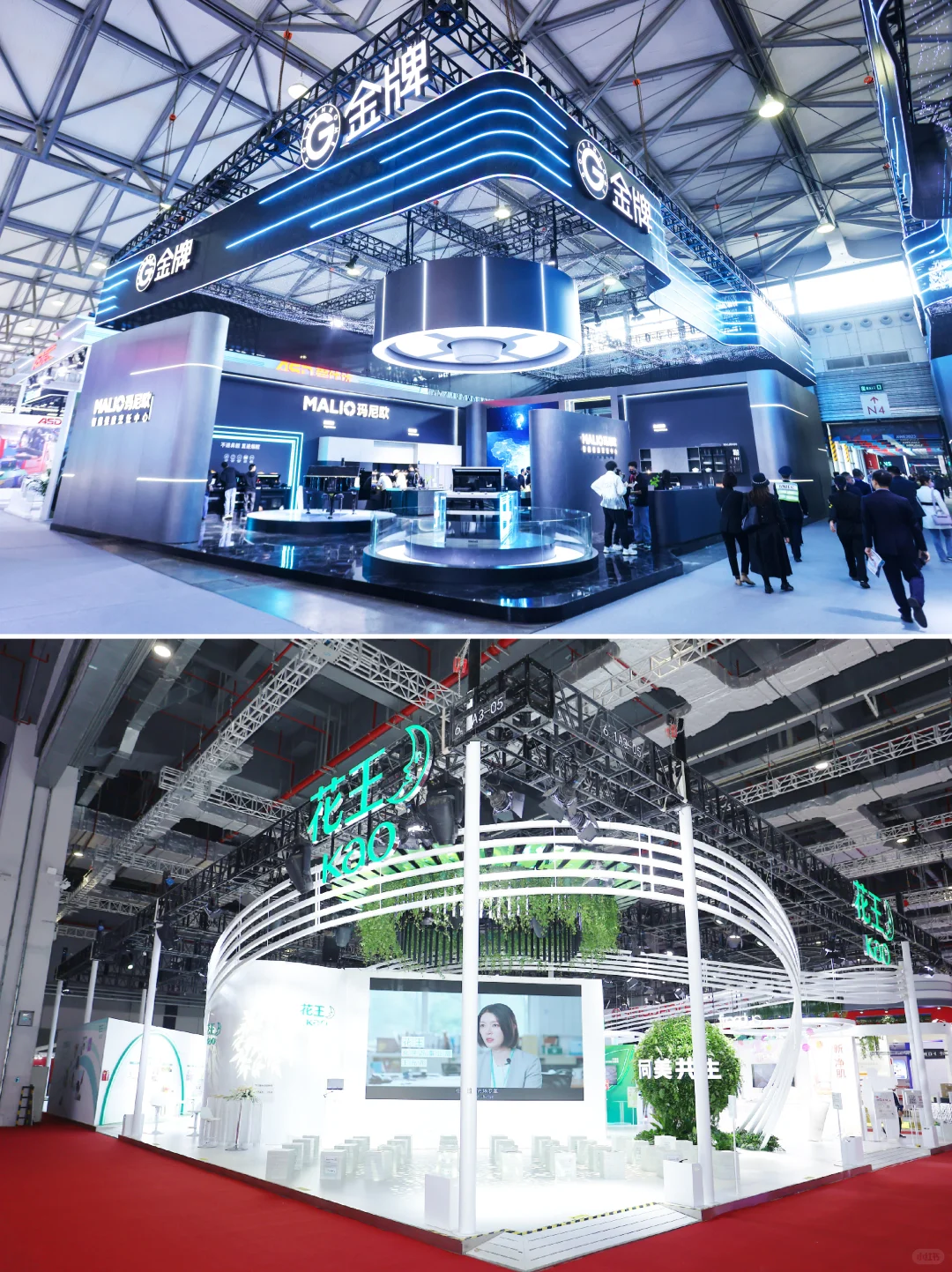 数字化博览会展台，一站式设计搭建全搞定