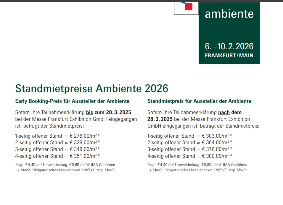 关于德国展会的一些随笔