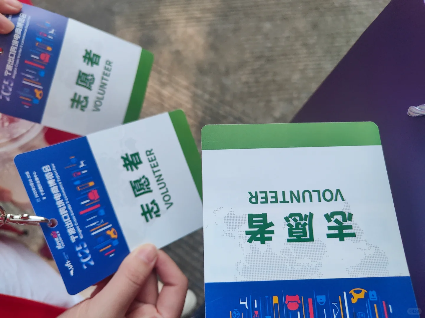 什么!宁波电商博览会巨多人!