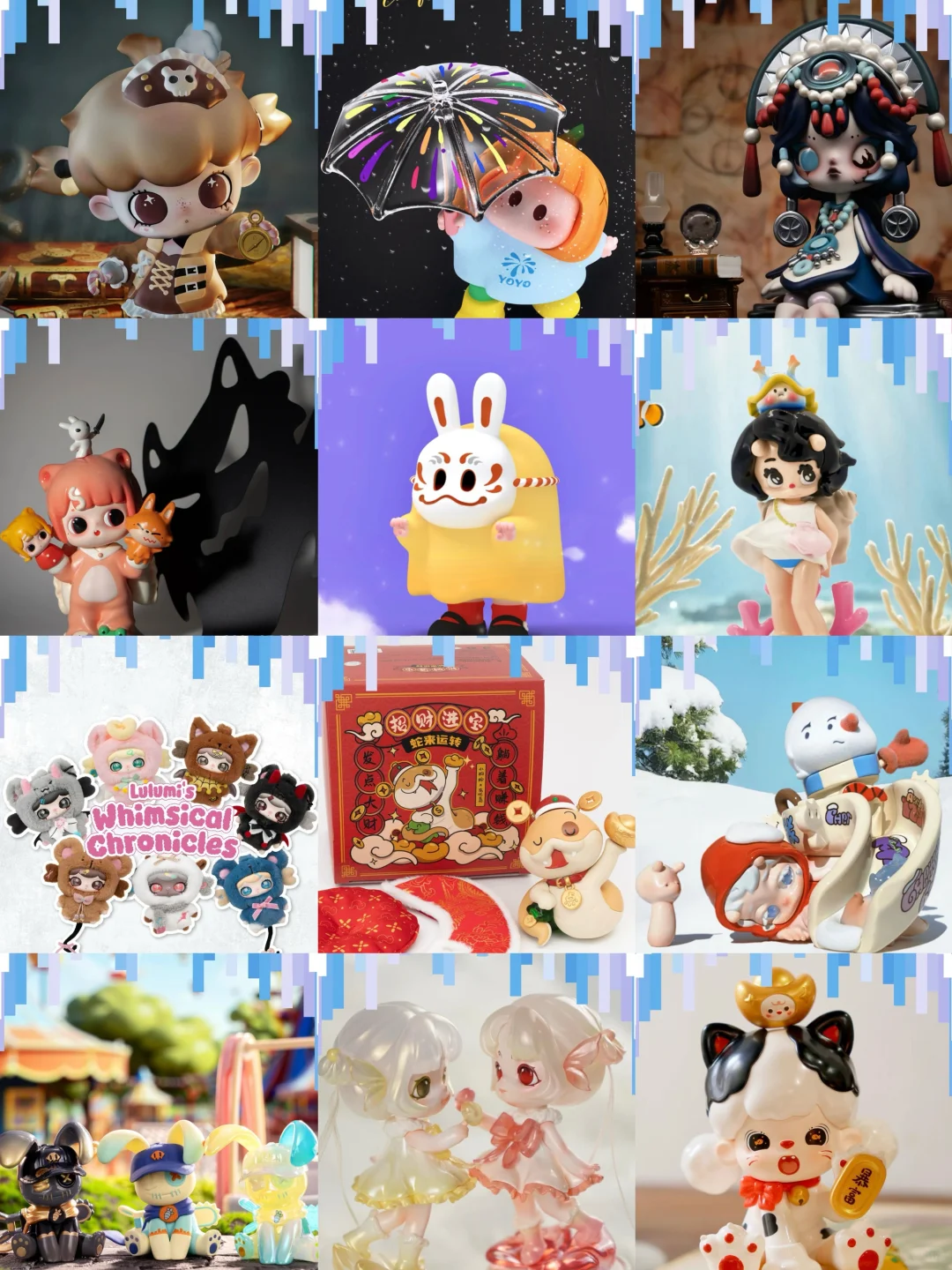 ❄️盘点玩心展100多个ip限定品以及购买攻略！