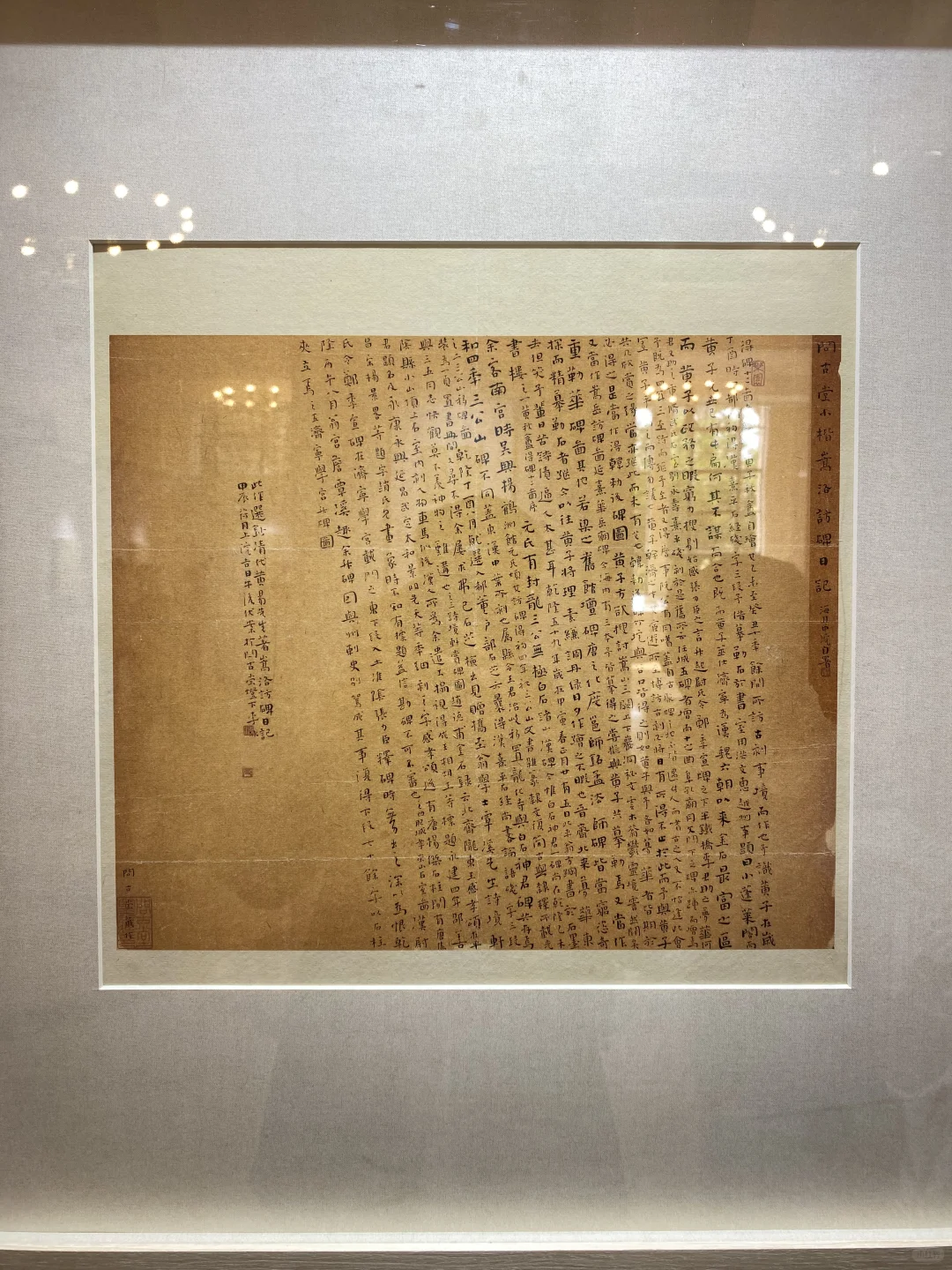 开幕现场：小品展中印象最深一幅吧。