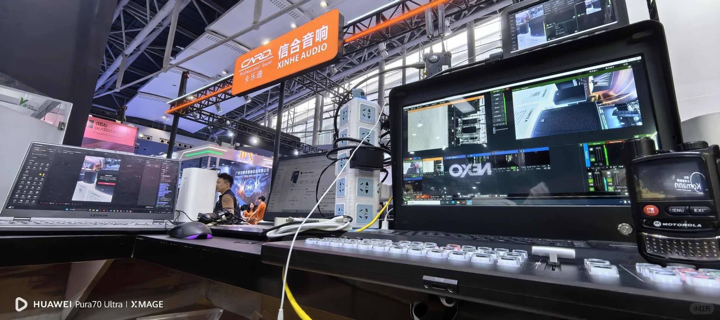 广交会开展啦，双机位视频移动直播照片直播