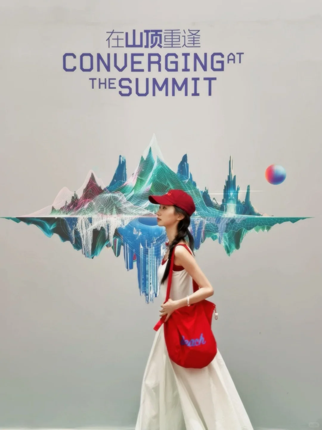 ✨救命!被这展惊艳到失语❗️科技与艺术间的?