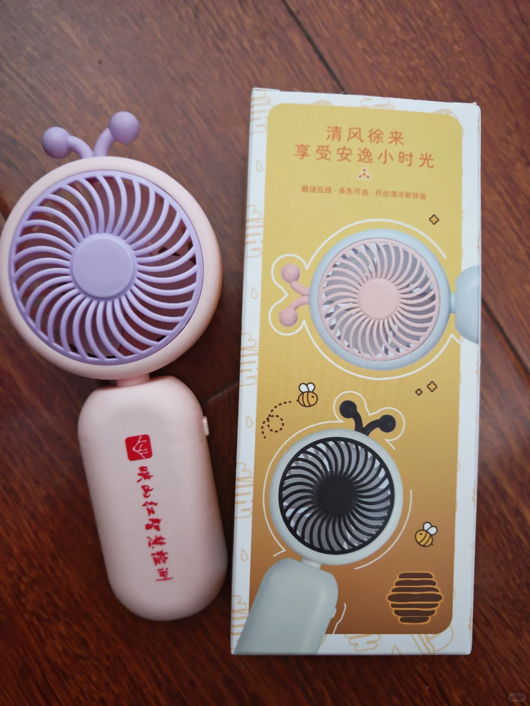 北京国际食品展回来了