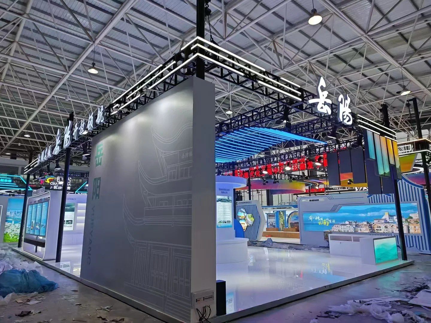 第二届（怀化）RCEP经贸博览会！