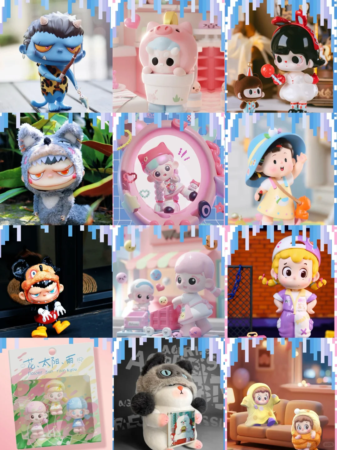 ❄️盘点玩心展100多个ip限定品以及购买攻略！